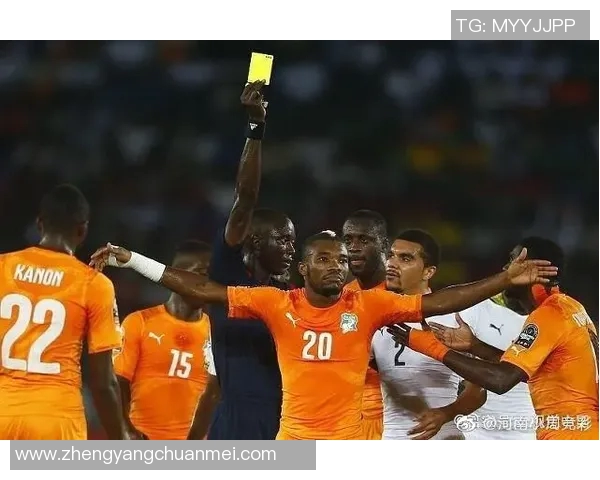 科特迪瓦与阿尔及亚的激烈对决展现非洲足球的魅力与竞争力